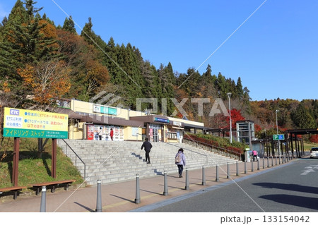 東北自動車道 紫波サービスエリア 133154042