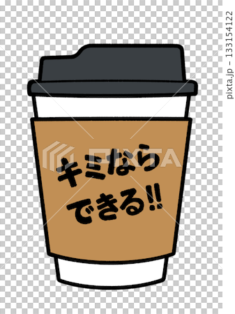 咖啡留言 咖啡留言 133154122