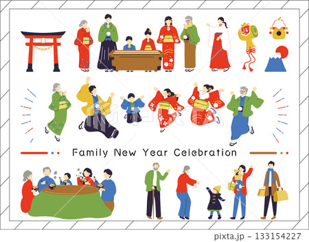 お正月の家族 133154227