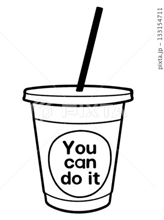 アイスコーヒー メッセージ アイスコーヒー メッセージ 133154711