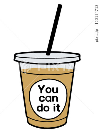 アイスコーヒー メッセージ アイスコーヒー メッセージ 133154712