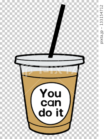 アイスコーヒー メッセージ アイスコーヒー メッセージ 133154712