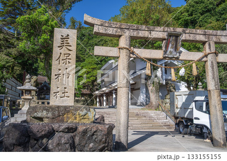 島根 美保神社 参道風景 島根 美保神社 参道風景 133155155