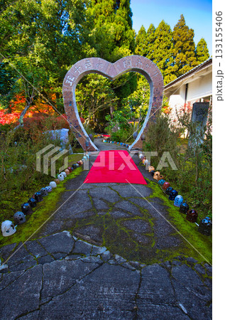 越前陶芸村の秋 越前陶芸村の秋 133155406