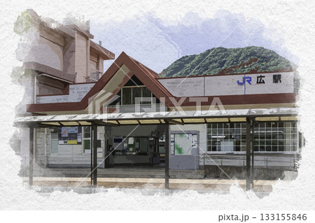 水彩画風 JR広駅 広島県呉市 水彩画風 JR広駅 広島県呉市 133155846