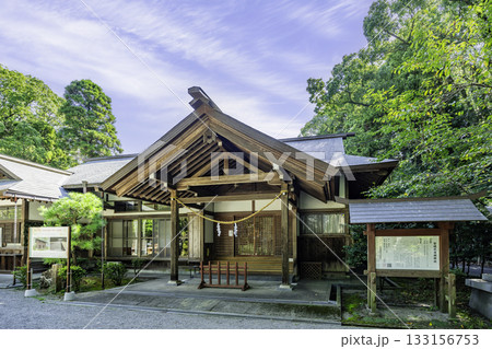 宮崎県護国神社　社務所　宮崎県宮崎市 133156753