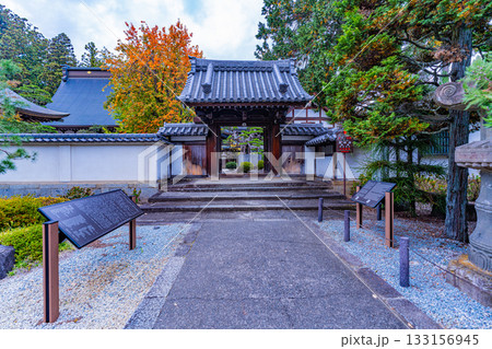 【山梨県】秋の恵林寺 【山梨県】秋の恵林寺 133156945