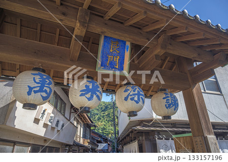 島根 美保関町 青石畳通り 島根 美保関町 青石畳通り 133157196
