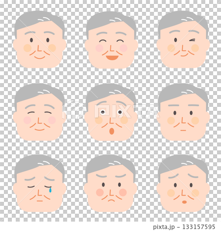 老人的面部表情集 老人的面部表情集 133157595