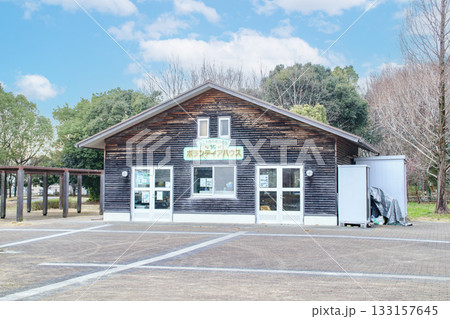 農業文化園・戸田川緑地・ボランティアアウス/愛知県名古屋市港区春田野2丁目 農業文化園・戸田川緑地・ボランティアアウス/愛知県名古屋市港区春田野2丁目 133157645
