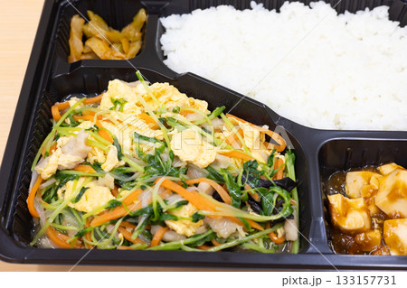 美味しい中華料理の豚肉野菜玉子炒め弁当 美味しい中華料理の豚肉野菜玉子炒め弁当 133157731