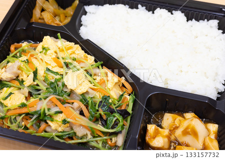 美味しい中華料理の豚肉野菜玉子炒め弁当 133157732