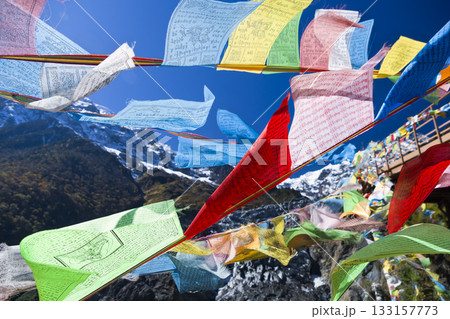 中国雲南省・風に靡くタルチョと梅里雪山・明永氷河 / Meili Snow Mountains 133157773