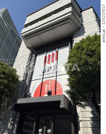 東京証券取引所 東京証券取引所 133157817