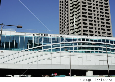 石神井公園駅 石神井公園駅 133158278