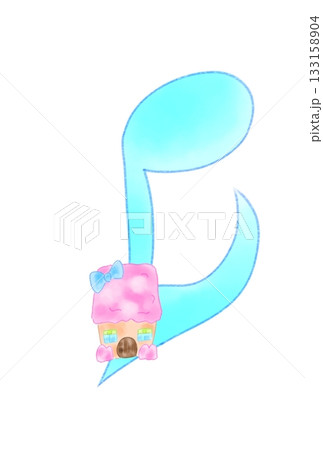 かわいい家の付いた音符 かわいい家の付いた音符 133158904