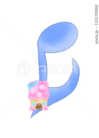 かわいい家の付いた音符 133158908