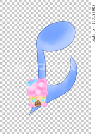 かわいい家の付いた音符 133158908
