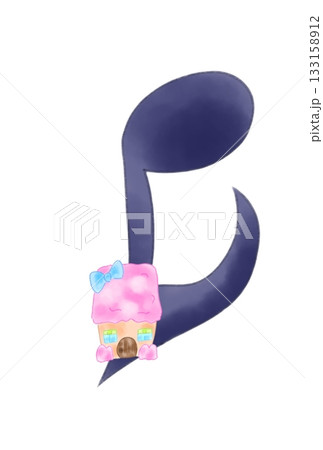 かわいい家の付いた音符 133158912