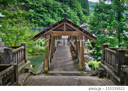 高知県梼原の神幸橋 133159322
