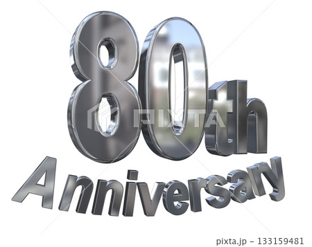 3DCG文字「80th Anniversary/80周年マークキラキラ」 133159481