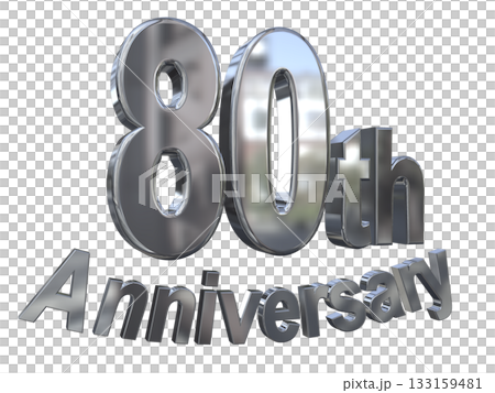 3DCG文字「80th Anniversary/80周年マークキラキラ」 133159481