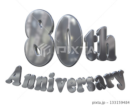 3DCG文字「80th Anniversary/80周年マークキラキラ」 3DCG文字「80th Anniversary/80周年マークキラキラ」 133159484