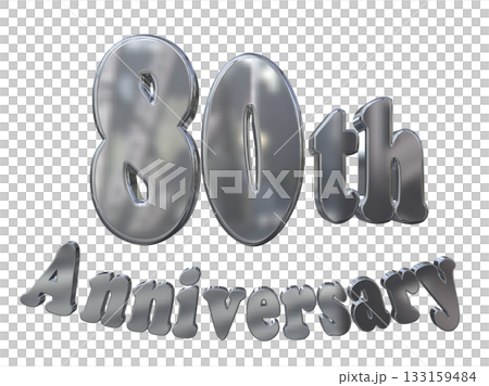 3DCG文字「80th Anniversary/80周年マークキラキラ」 3DCG文字「80th Anniversary/80周年マークキラキラ」 133159484