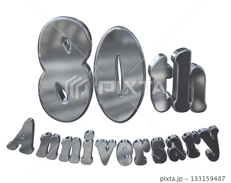 3DCG文字「80th Anniversary/80周年マークキラキラ」 133159487