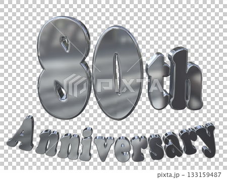 3DCG文字「80th Anniversary/80周年マークキラキラ」 133159487