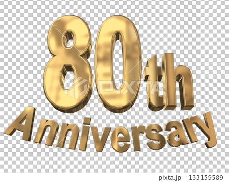 3DCG文字「80th Anniversary/80周年マークキラキラ」 3DCG文字「80th Anniversary/80周年マークキラキラ」 133159589