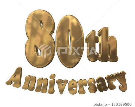 3DCG文字「80th Anniversary/80周年マークキラキラ」 133159590