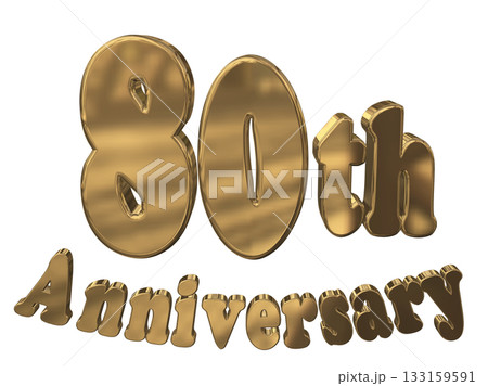 3DCG文字「80th Anniversary/80周年マークキラキラ」 133159591