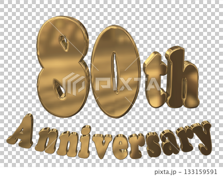 3DCG文字「80th Anniversary/80周年マークキラキラ」 133159591