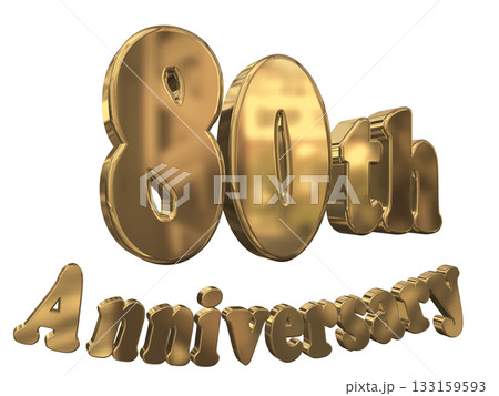 3DCG文字「80th Anniversary/80周年マークキラキラ」 133159593