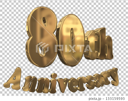 3DCG文字「80th Anniversary/80周年マークキラキラ」 133159593