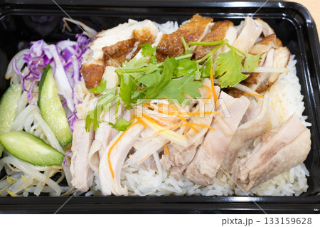 おいしいシンガポールチキンライス弁当 おいしいシンガポールチキンライス弁当 133159628