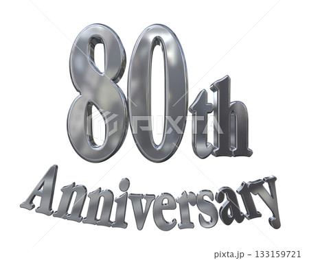 3DCG文字「80th Anniversary/80周年マークキラキラ」 133159721