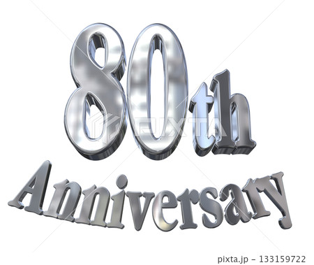 3DCG文字「80th Anniversary/80周年マークキラキラ」 133159722