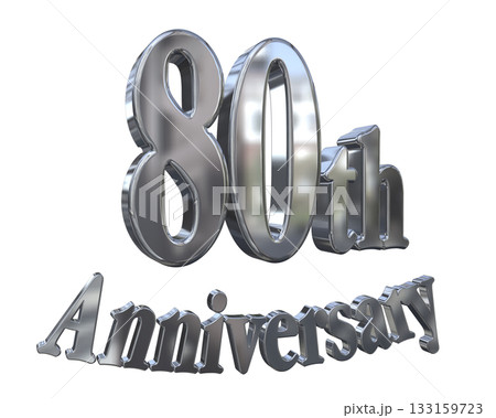 3DCG文字「80th Anniversary/80周年マークキラキラ」 133159723