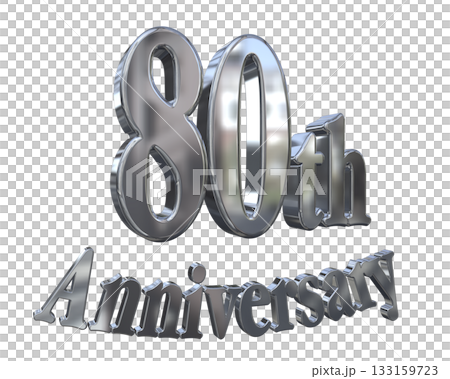 3DCG文字「80th Anniversary/80周年マークキラキラ」 133159723