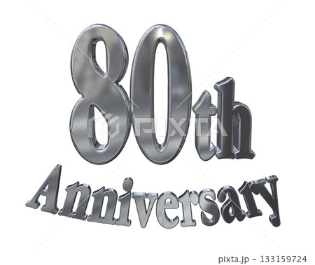 3DCG文字「80th Anniversary/80周年マークキラキラ」 3DCG文字「80th Anniversary/80周年マークキラキラ」 133159724