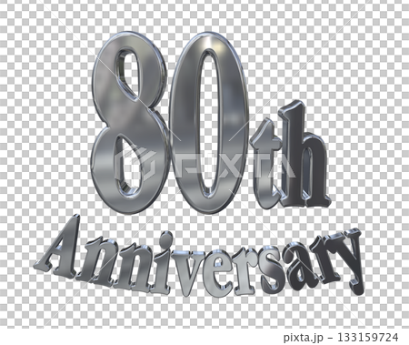 3DCG文字「80th Anniversary/80周年マークキラキラ」 3DCG文字「80th Anniversary/80周年マークキラキラ」 133159724