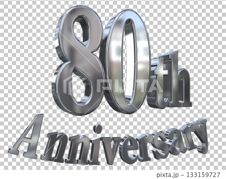 3DCG文字「80th Anniversary/80周年マークキラキラ」 133159727
