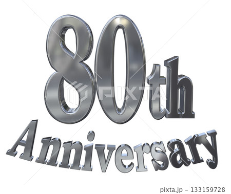 3DCG文字「80th Anniversary/80周年マークキラキラ」 133159728