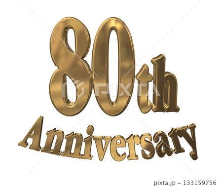 3DCG文字「80th Anniversary/80周年マークキラキラ」 133159756