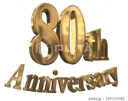 3DCG文字「80th Anniversary/80周年マークキラキラ」 133159762