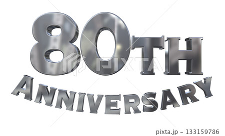 3DCG文字「80th Anniversary/80周年マークキラキラ」 133159786