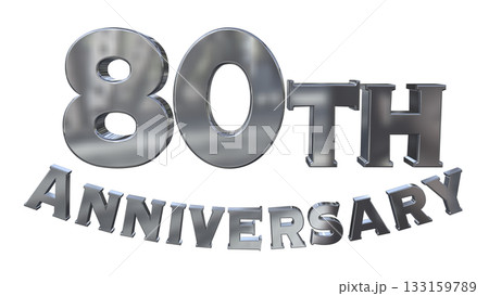 3DCG文字「80th Anniversary/80周年マークキラキラ」 133159789