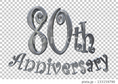 3DCG text "80th Anniversary/80th Anniversary Mark Sparkle" 3DCG text "80th Anniversary/80th Anniversary Mark Sparkle" 133159790